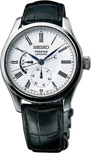 Seiko SPB045J1 � �����