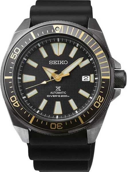 Seiko SRPB55K1  